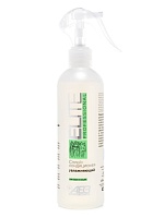 Elite Professional intensive revitalization line